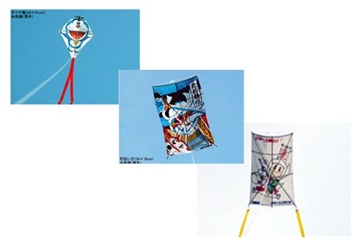 ���i ���n�@���ʖh�����H